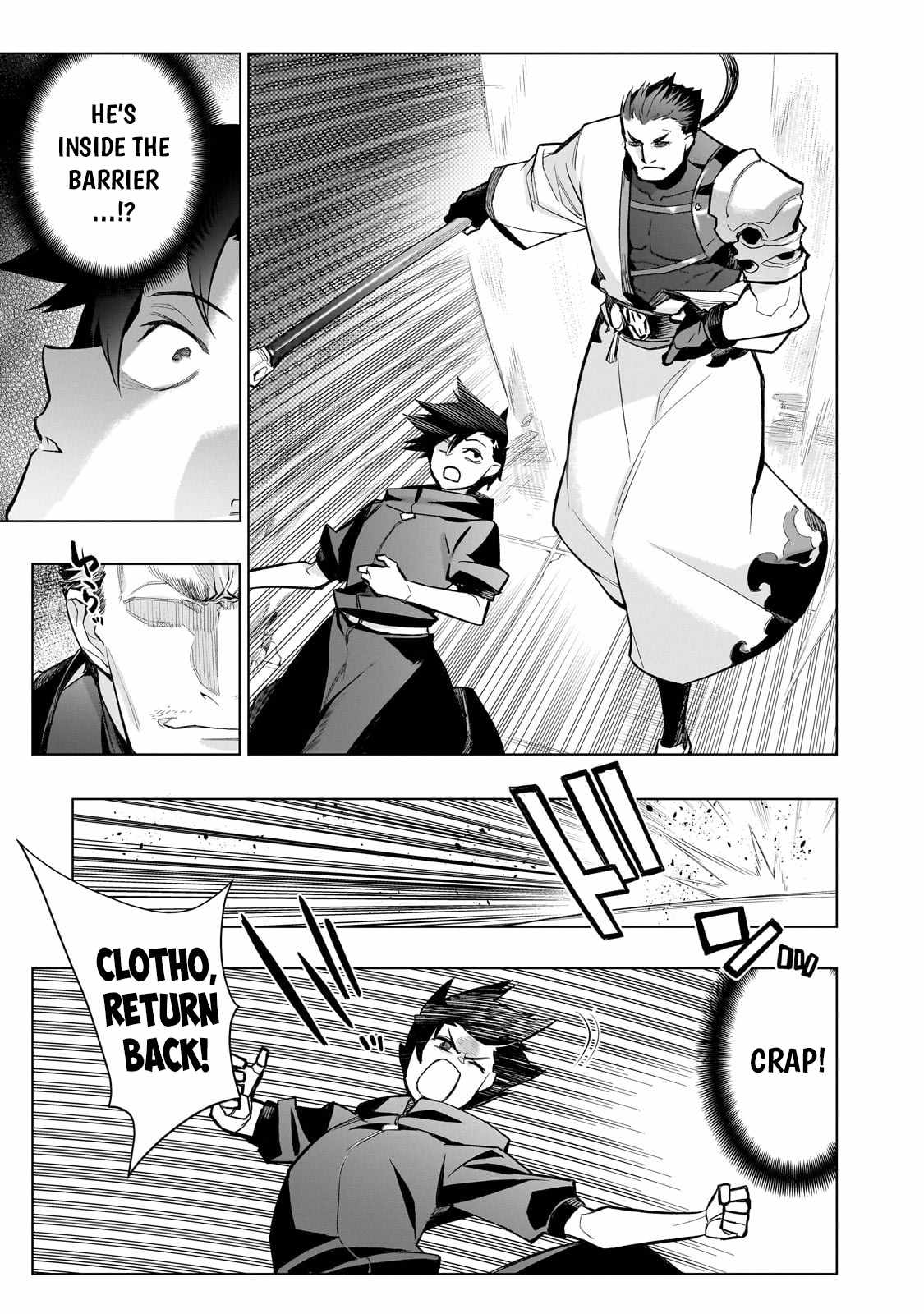 Black Summoner Chapter 164 6